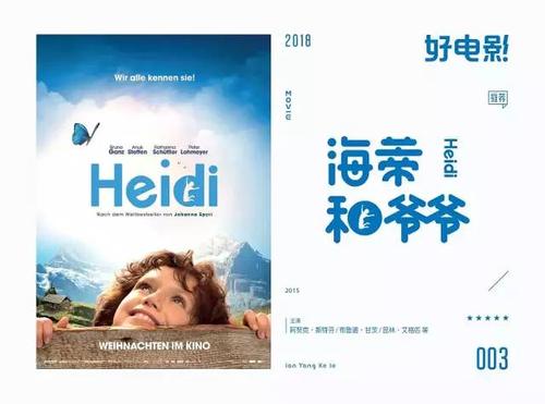 怎么办假韩国大佛大学文凭毕业证